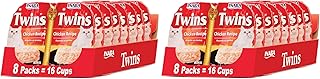 INABA Twins for Cats, Shredded Chicken & Broth Gelée Side Dish/Topper Cups with Vitamin E, 1.23 Ounces per Serving, 16 Servings, Chicken Recipe (Pack of 16)