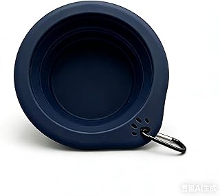 Self-Carry Portable Collapsible Dog Water & Food Bowl – Lightweight Outdoor Pet Bowl for Hiking, Running & Travel (Dark Blue)