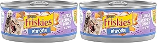 Friskies Purina Shreds Turkey and Cheese Dinner in Gravy High Protein Wet Cat Food - 5.5 oz. Cans,(Pack of 48)