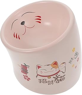 VICASKY Ceramic Elevated Cat Bowl Anti-Spill Pet Food Feeder with Safety Neck Protector Pink for Indoor Cats and Kittens